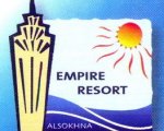 Empire Resort-El sokhna-001