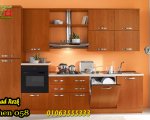 kitchen-058