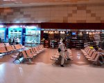 Sharm El Sheikh-Airport